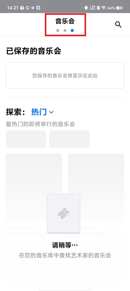 微信图片_20250403142354.jpg