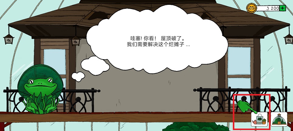 微信图片_20250403134719.jpg