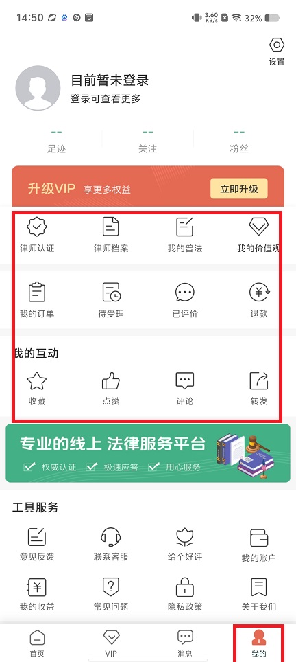 微信图片_202504031457451.jpg