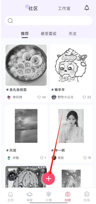 微信截图_20250403141709.png