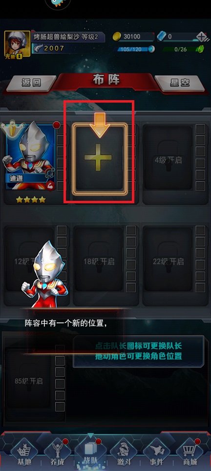 微信图片_20250403111855.jpg