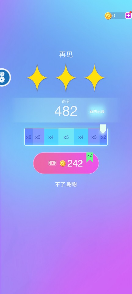 微信图片_20250403102339.jpg