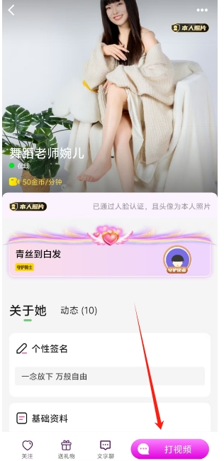 微信截图_20250403154713.png