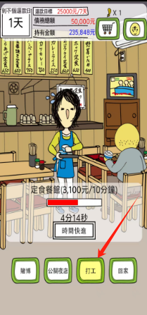c95ffdfeabf7386fad0eafa77dda54c.png