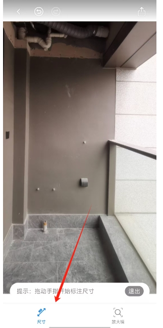 微信截图_20250403102957.png