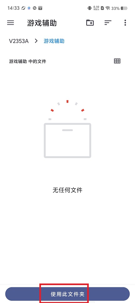 微信图片_20250403143524.jpg