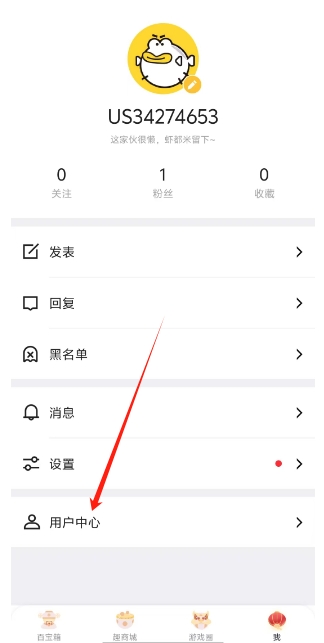 微信截图_20250403110709.png