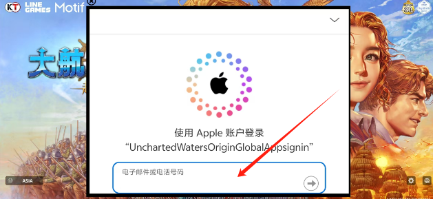 d3dac7d48377309f81f4f0b235c5581.png