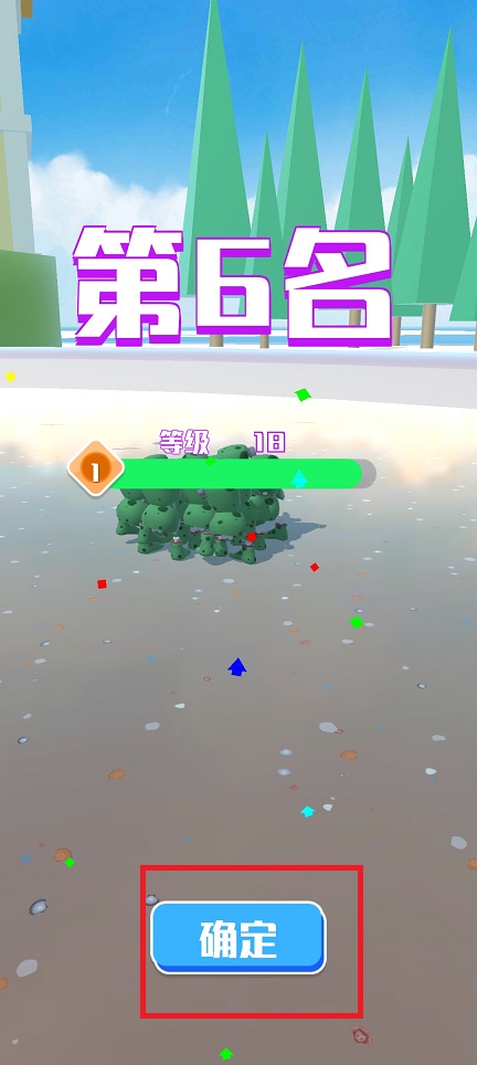 微信图片_202504031256272.jpg