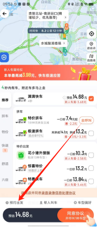 ad18c1b6b7813b6aacbc21ef2f3a6a8.png