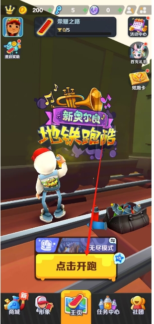 微信截图_20250403125527.png