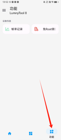 011d626d25832f20475a9e69afc8f3a.png