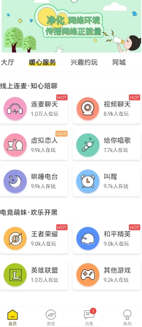 微信截图_20250403094905.png