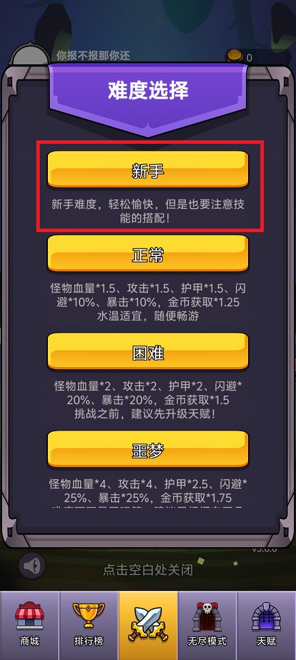 微信图片_20250403122216.jpg