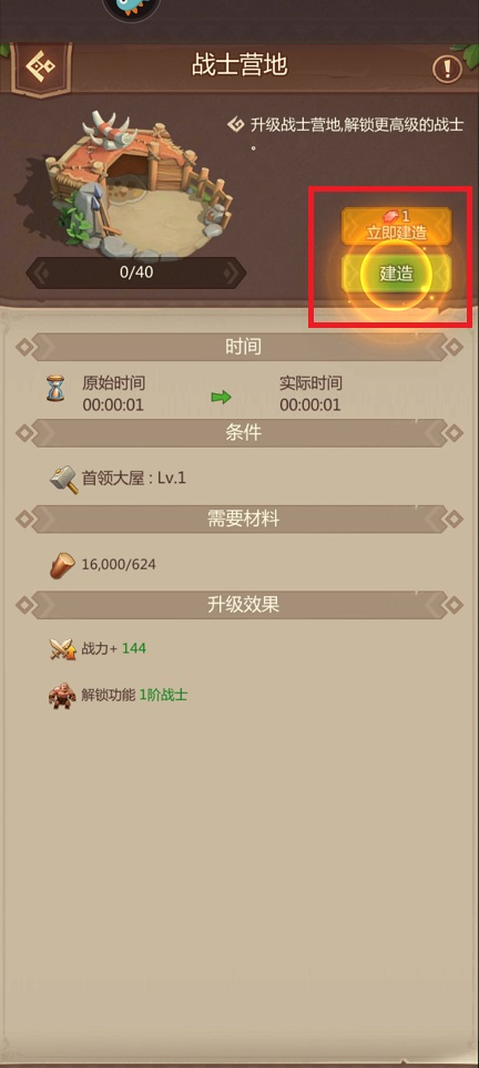 微信图片_20250403112334.jpg