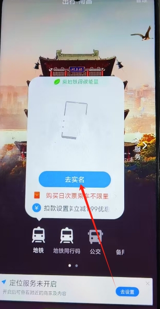 微信截图_20250403123822.png