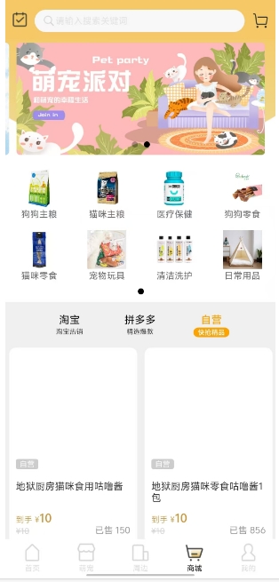 微信截图_20250403122657.png