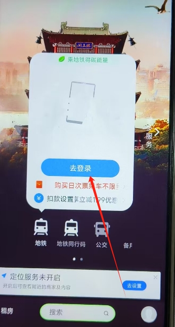 微信截图_20250403123813.png