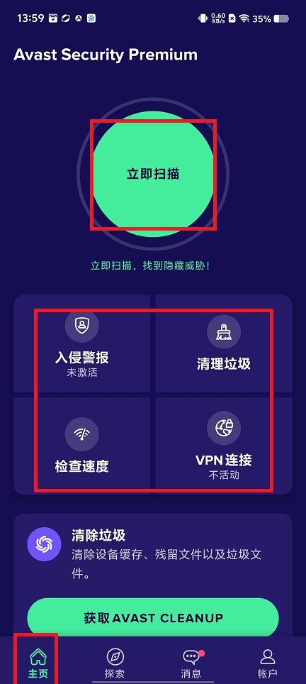 微信图片_20250403141832.jpg
