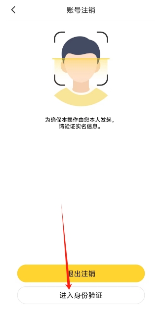 微信截图_20250403111940.png