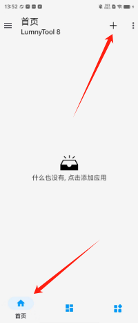 184a85c21b56f050c00ed52d990f5c4.png