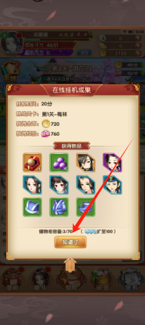 b9a61b4c43dfb24b633da893b83a3d0.png