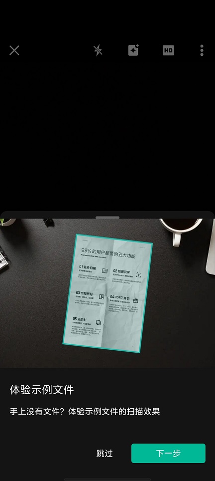 微信图片_20250403145735.jpg
