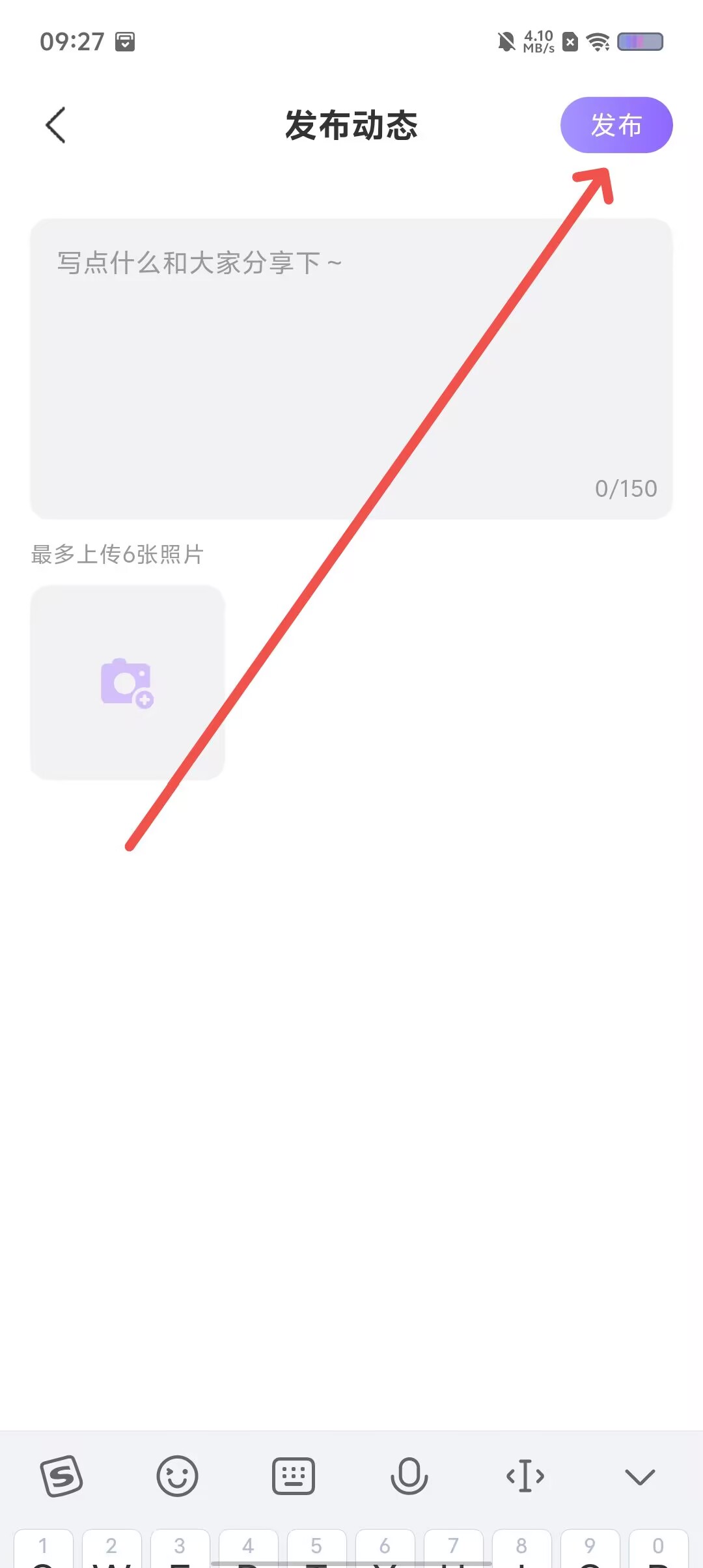bb73b5bf68f47672941799c9dc208fa2.jpg