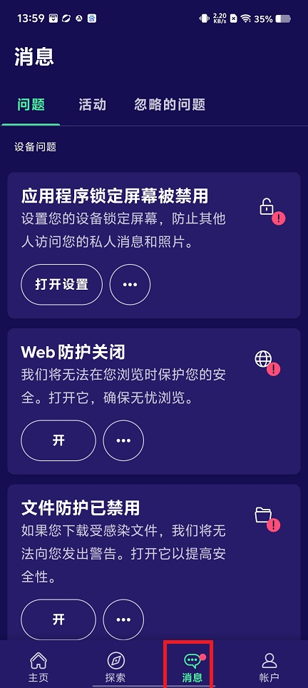 微信图片_20250403141841.jpg
