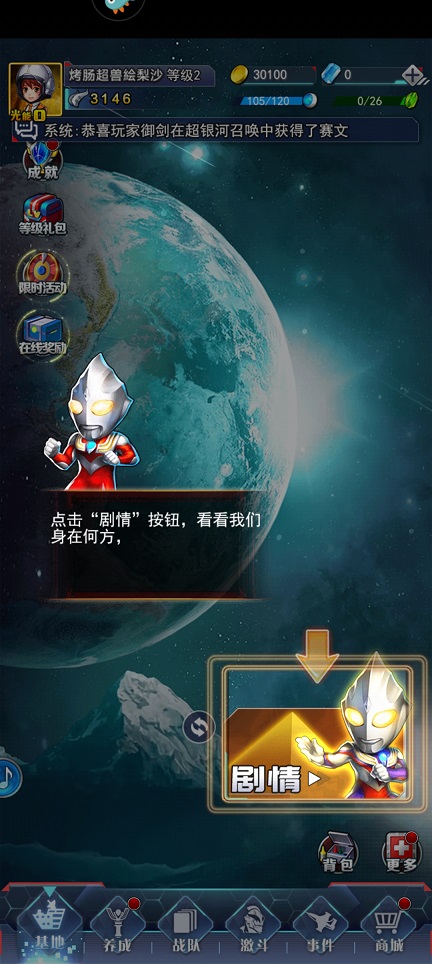 微信图片_20250403112057.jpg