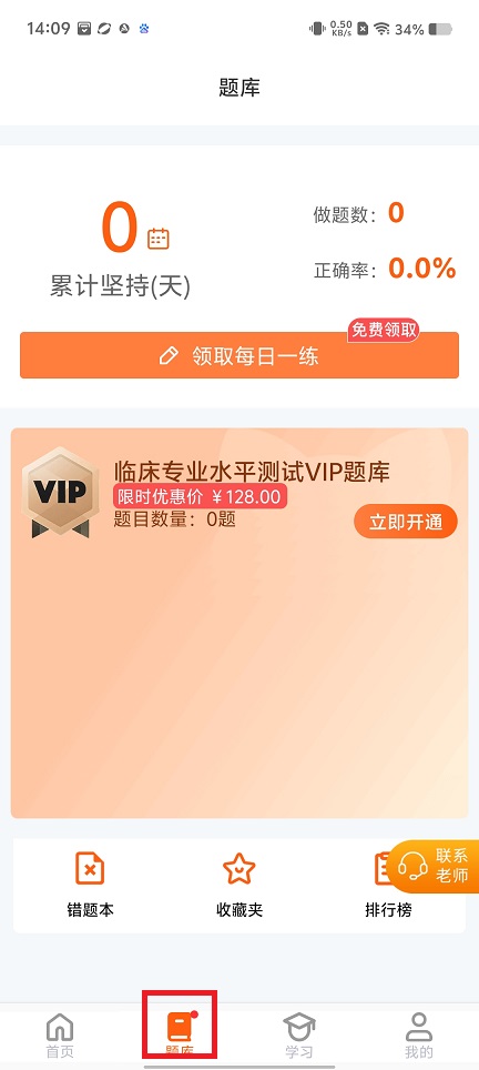 微信图片_20250403141935.jpg