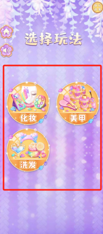 018f4cb6defad25c9c375484114a0cd.png