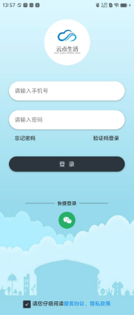 8408c6216639ecda3a150189ff52a18.png