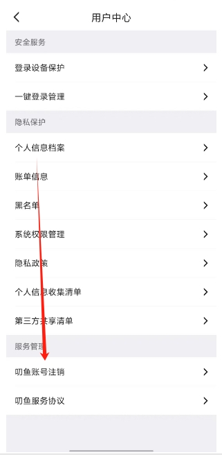 微信截图_20250403110718.png