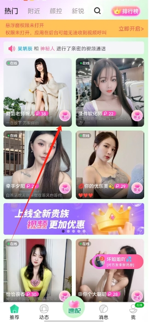 微信截图_20250403154707.png