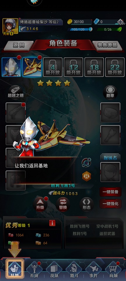 微信图片_20250403111943.jpg