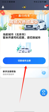 4602506f13585ee79990d22271bc869.png