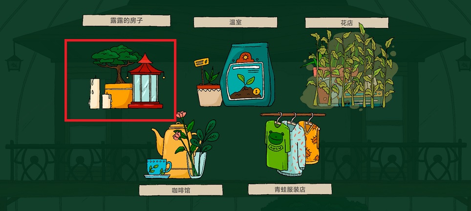 微信图片_20250403134727.jpg