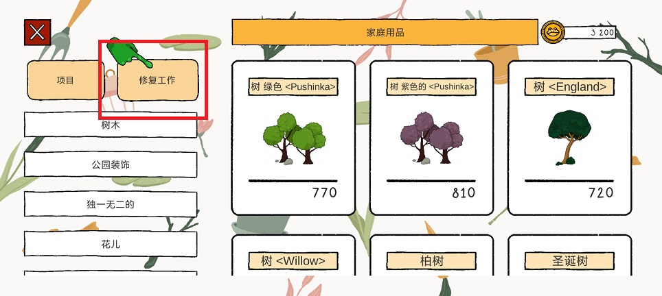 微信图片_20250403134728.jpg