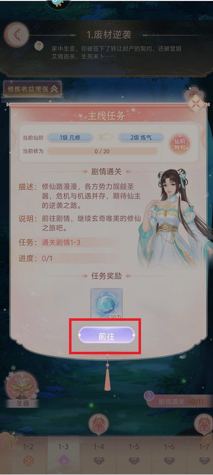 微信图片_20250403122356.jpg
