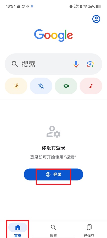 微信图片_20250403141824.jpg