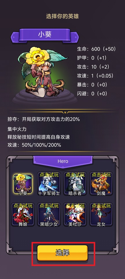 微信图片_20250403122259.jpg