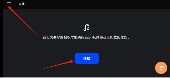 微信截图_20250403132610.png
