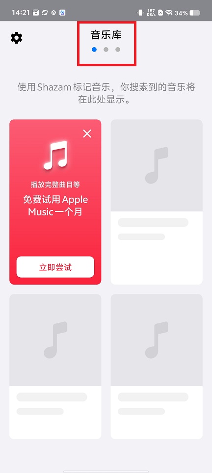 微信图片_20250403142257.jpg