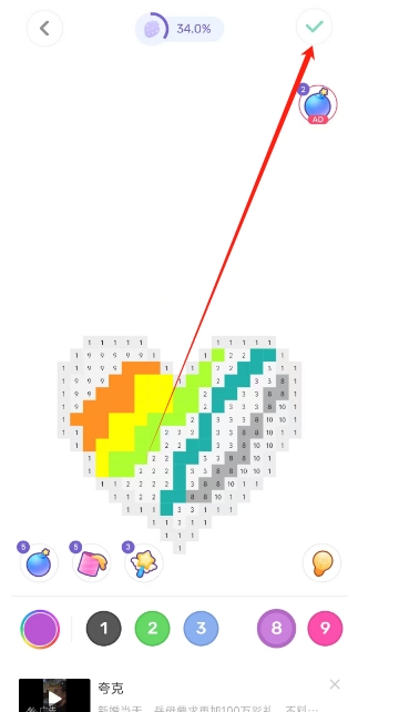 微信截图_20250403141656.png