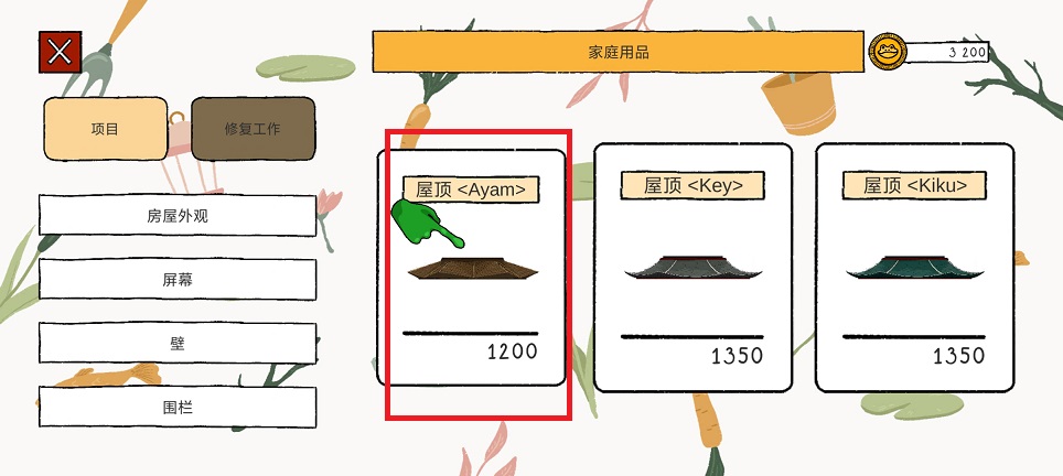 微信图片_20250403134729.jpg