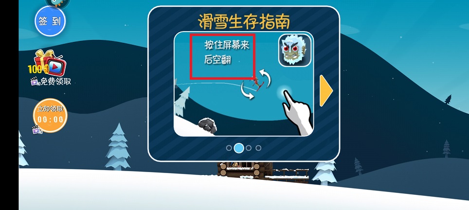 微信图片_20250407124716.jpg