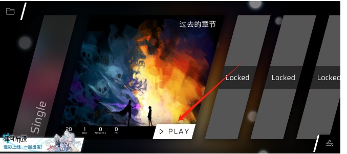 微信截图_20250407165910.png
