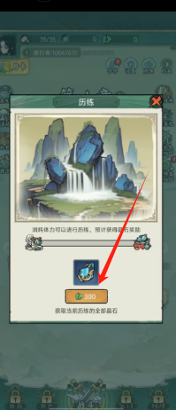 e3633b87dc415875b2f48dbf389f490.png