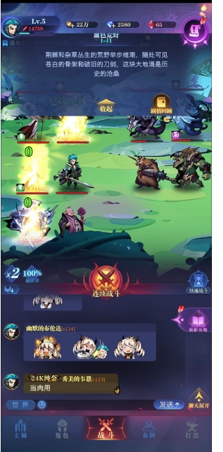 微信截图_20250407172433.png